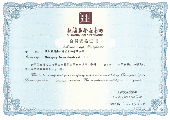 微信图片_20240708104907.png